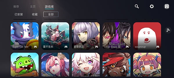 KUYO加速器下载官网正版