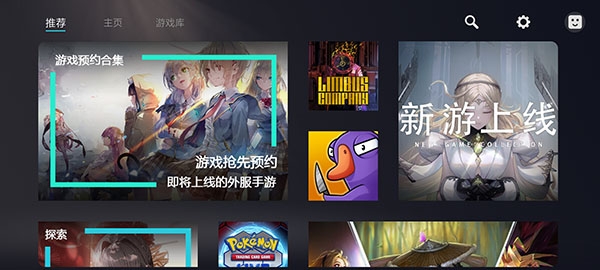 KUYO加速器下载官网正版