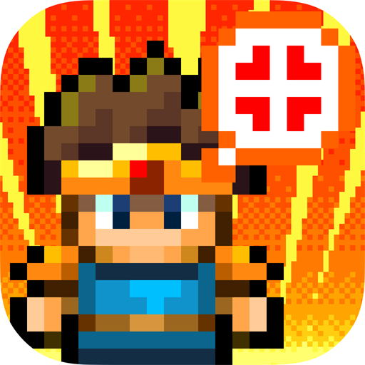 战斗之心像素领域下载安装手机版