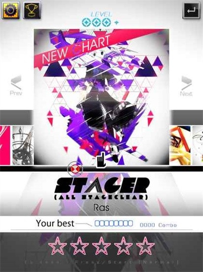 音调领域下载app