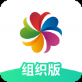 志愿汇组织版app下载