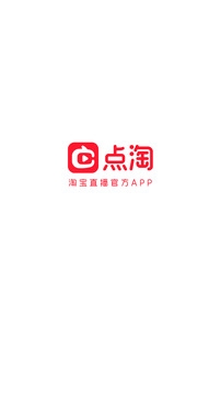 点淘app下载官方下载
