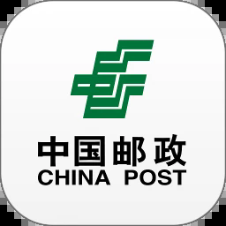 中国邮政官网下载app