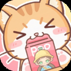 愛收納的喵喵官方正版