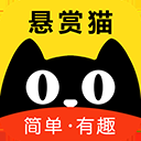 悬赏猫app下载正版