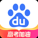 ai志愿助手录取查询下载