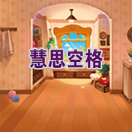 慧思空格手机版下载