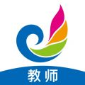 E听说教师端app