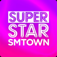 SUPERSTAR SMTOWN官方下载中文版