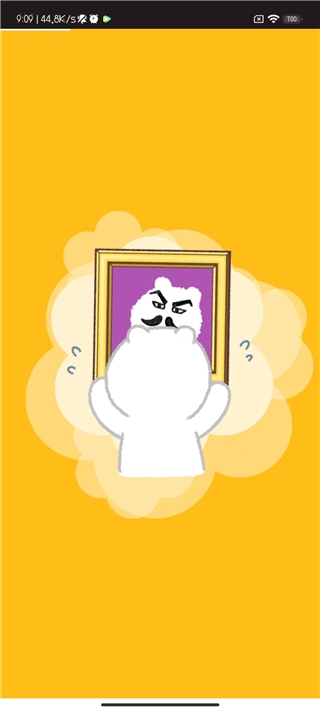 picrew下载最新版