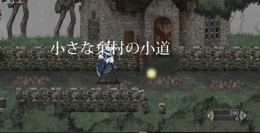 魔女复仇之夜安卓移植