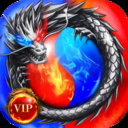 圣域传奇手游官网