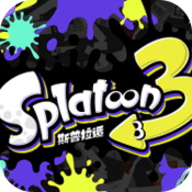 喷射战士3手机版下载安装中文最新版本