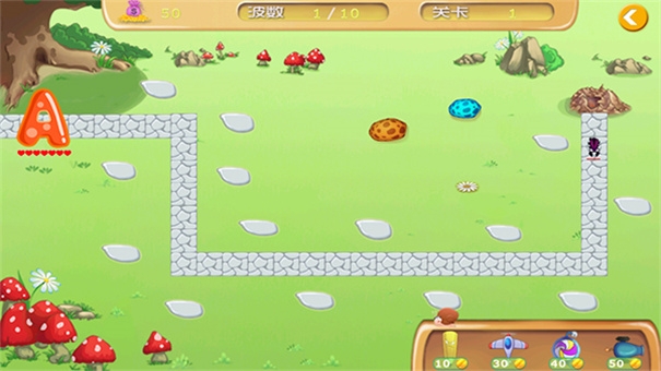 字母保卫战游戏