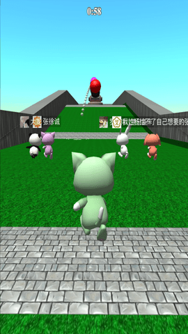 爬坡大乱斗下载安装