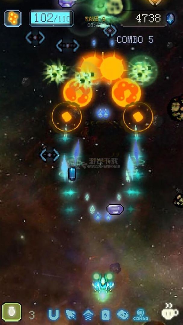 空中大师像素射击最新版