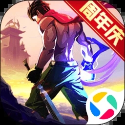 一刀传世官网版