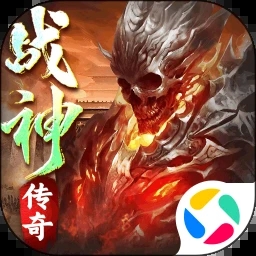 齐天大战神官网版