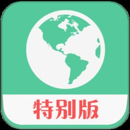 钉钉打卡虚拟位置软件免费版下载