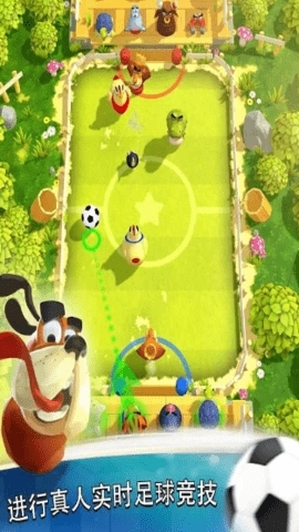雷鸣之星足球最新版