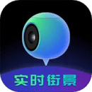 地球仪3D全景图电子版下载