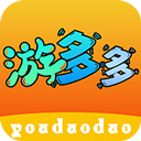 游多多盒子下载