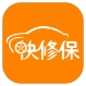 快修保下载