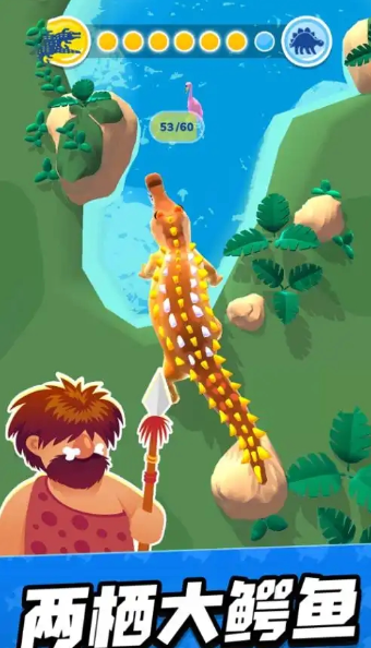 迷你幻想乐园游戏下载