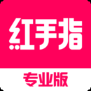 红手指云手机官网下载专业版