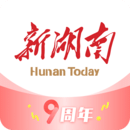 新湖南客户端app下载