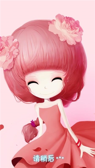 花花姑娘之魔法花园手游下载