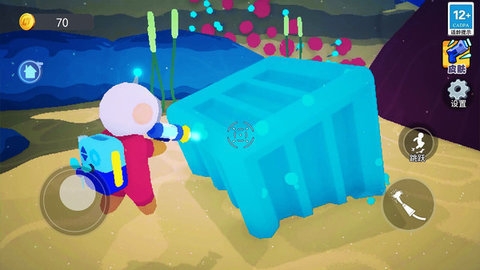 海底清洁工安卓版下载