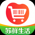 苏鲜生活app官方下载安装最新版