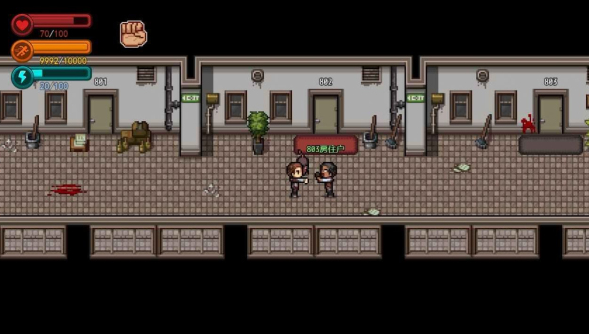 生存边缘免广告版下载