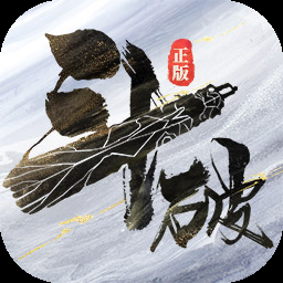 斗破苍穹巅峰对决官服