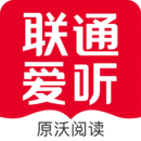 联通爱听app下载最新版本