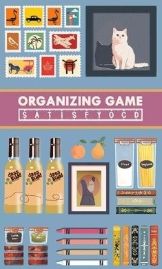 整理游戏满足OCD手游下载