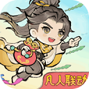 最强祖师正版手游下载