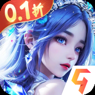 云海寻仙记官方版