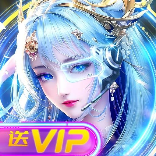 神喻官服手机版