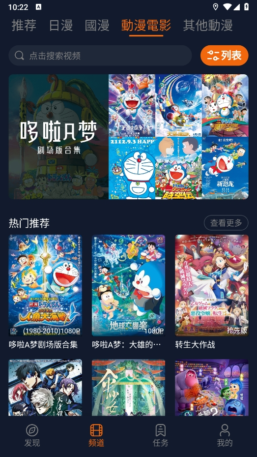 jocy2025nte囧次元