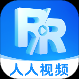 人人影视app正版