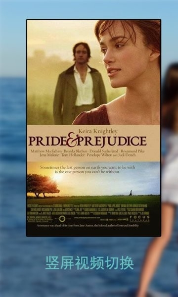 万能播放器下载手机版