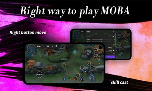 K2er映射下载安装最新版本