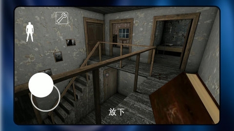 刺激密逃探险游戏下载