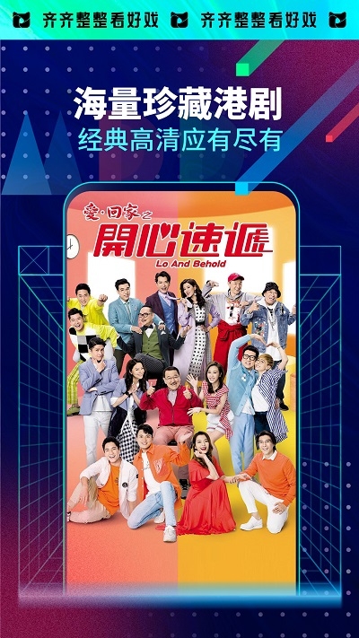 埋堆堆官网下载