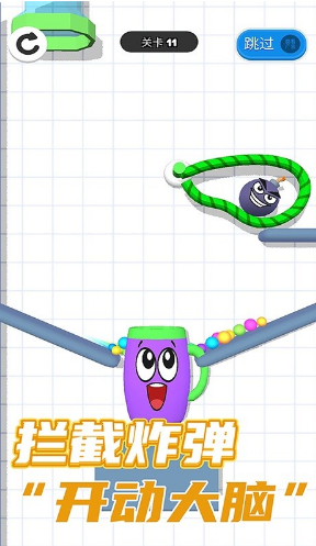 球你别冲动手游下载