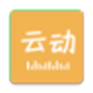 云动听书免费版