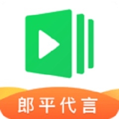 有道精品课官网免费版下载