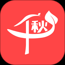 千秋悦读最新版